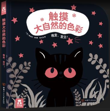 |Ȼɫʢ3(c)-ؐ