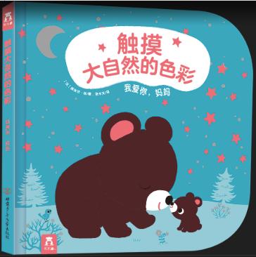 |Ȼɫʢ3(c)Ґ