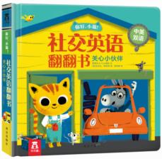 С؈罻ӢZ(y)(sh). P(gun)С