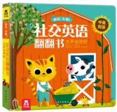 С؈罻ӢZ(y)(sh). f(shu)