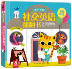 С؈罻ӢZ(y). һ