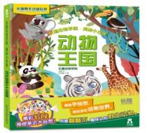 �L¡��(d��ng)��W(xu��)Ժ������С���� ��(d��ng)������