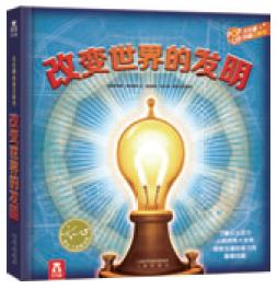 ͵͵����Ȼ������ ɭ�ք���