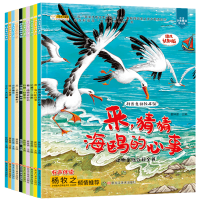 ͵͵����Ȼ������(sh��) ���ք�(d��ng)��