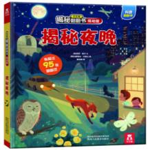 ��(l��)��(l��)Ȥ���ط�����(sh��)���װ�ڶ�݋  ����ҹ��