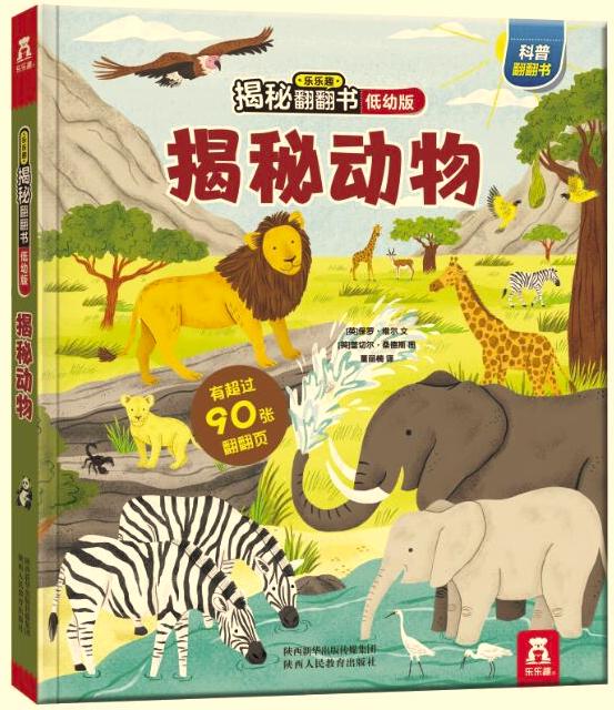 ����Ȥ���ط��������װ����݋ ���؄�(d��ng)��