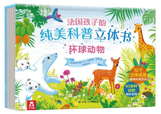 ����(gu��)���ӵļ����������w�� �h(hu��n)���(d��ng)��