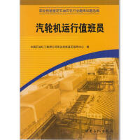 �I(y��)�����b��ʯ��ʯ���ИI(y��)�}��(k��)ԇ�}�x��,��݆�C(j��)�\(y��n)��ֵ���T