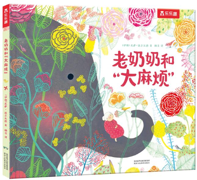 �����̺͡����韩��