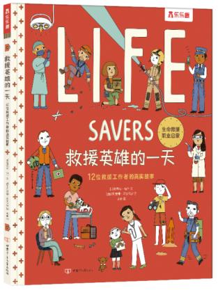 ԮӢ۵һ 12λԮߵ挍(sh)