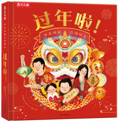 (ji)w(yn)wL ^(gu)