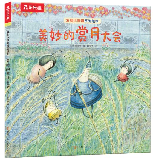 l(f)F(xin)СҸϵL p´