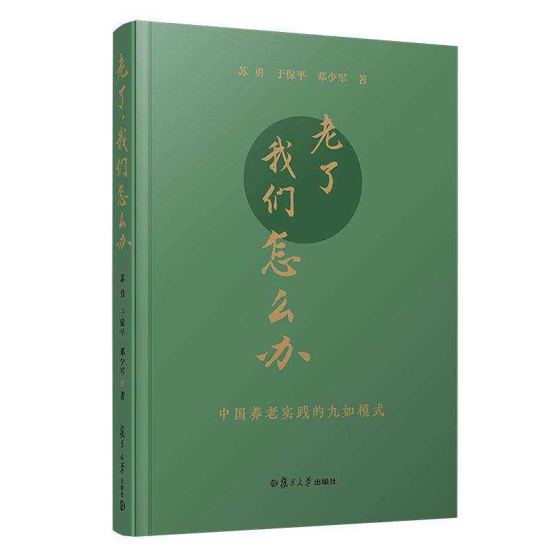 ҂ôkЇB(yng)ό`ľģʽ