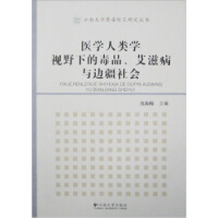 t(y)W(xu)W(xu)ҕҰµĶƷ̲c߅(hu)