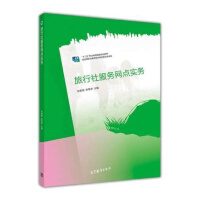 ���������(w��)�W(w��ng)�c����(w��)