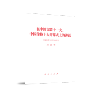 Ї(lin)ʮһЇf(xi)ʮ_ĻʽϵvԒ