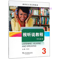 o(j)W(xu)(yng)ӢZ,ҕ f̳3W(xu)Õ