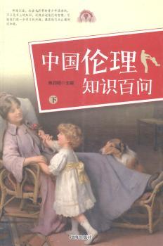 �Ї�(gu��)����֪�R(sh��)�ن�(w��n)