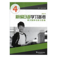 ¾Z(y)W(xu)(x)nķgc(x).4