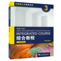 ȫ°W(xu)MAӢZCϽ̳.3 W(xu)Õ