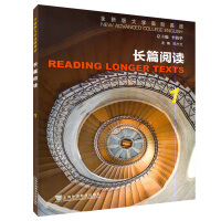 ȫ°W(xu)AӢZ,L(zhng)ƪx1W(xu)Õ