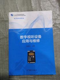 (sh)ҕ (tng)O(sh)䑪(yng)cS