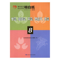 {(ln)޲ˡ۲J²