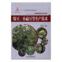 Сⶹa(chn)g(sh)