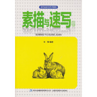 �����\���cˇ�g����:�����c�ٌ���