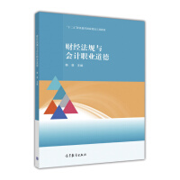 ؔ����Ҏ(gu��)�c��Ӌ�I(y��)����