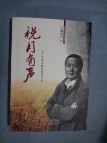 ������