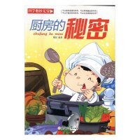 �N��������