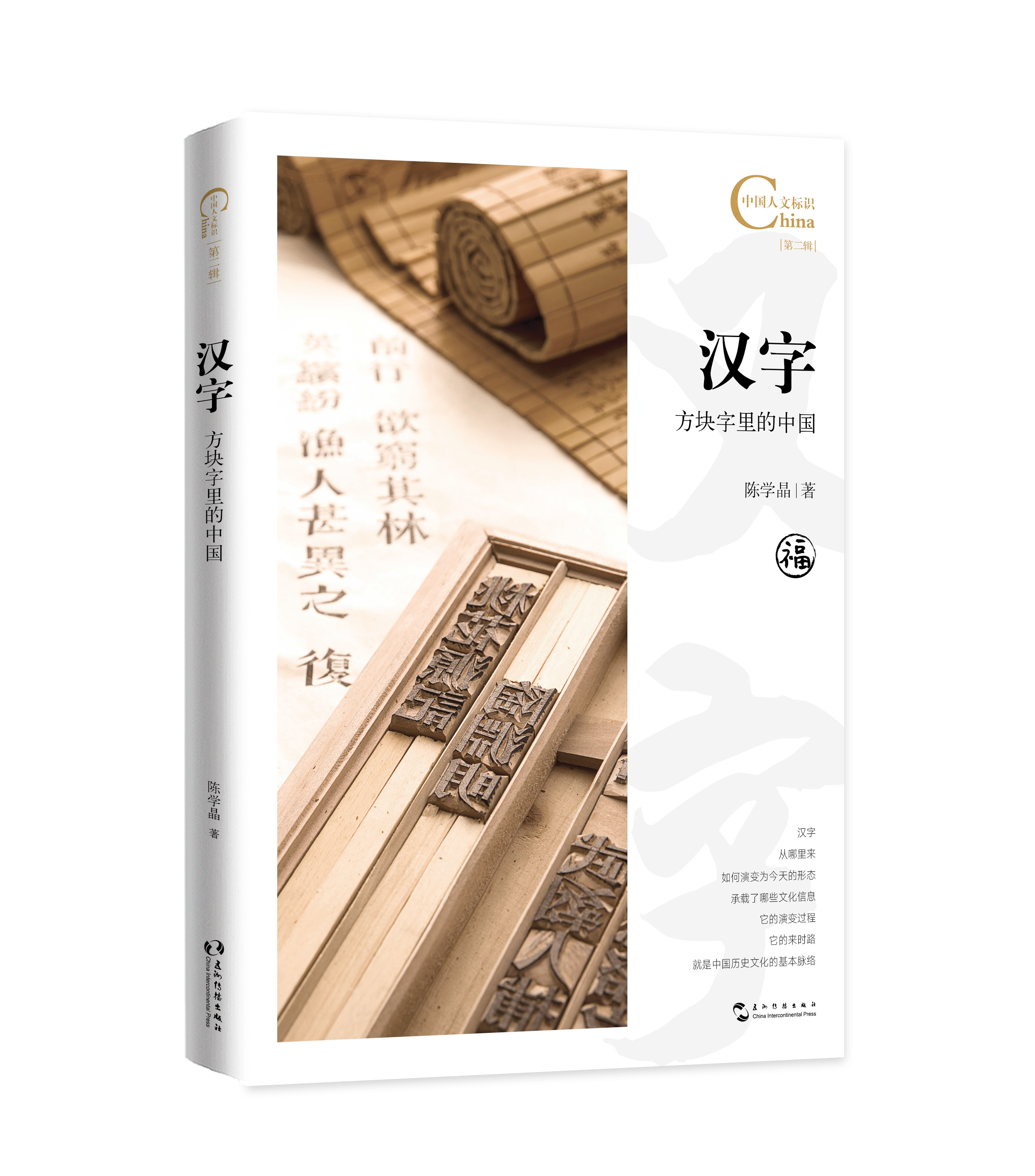 ЇĘ(bio)RϵУh֣KЇ