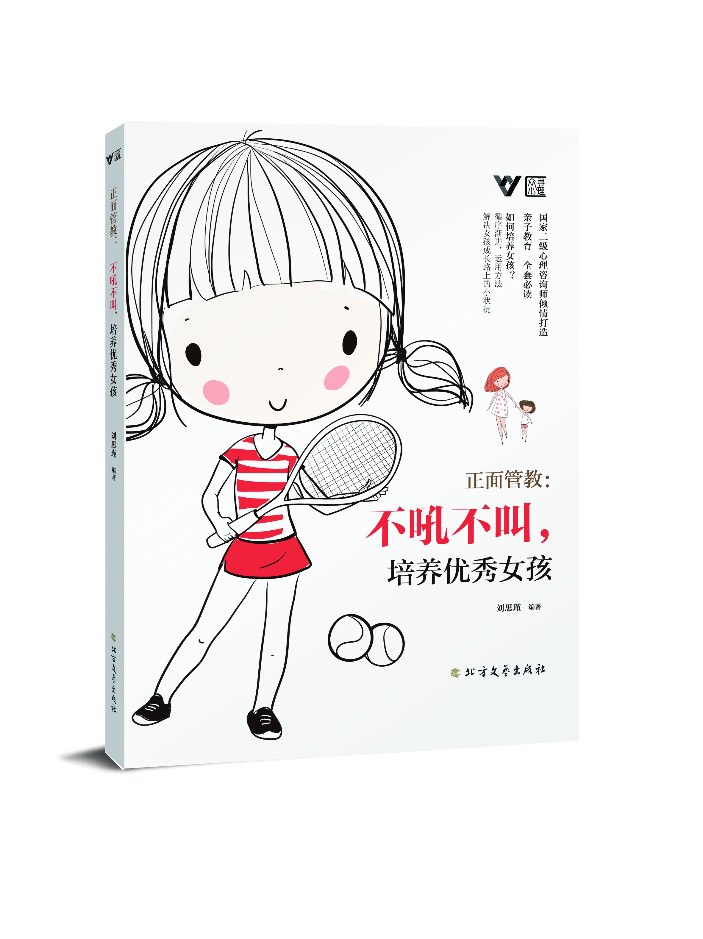 ̣ܽ𲻽B(yng)(yu)Ů