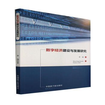 (sh)ֽ(jng)Ocl(f)չо