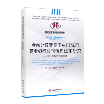 ڷ֙౳Ї̘I(y)yй˾탞(yu)о