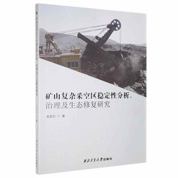 Vɽ(f)sɿՅ^(q)(wn)ԷB(ti)ޏ(f)о