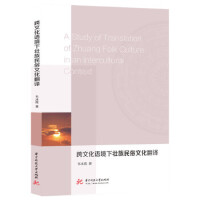 ���Ļ��Z(y��)�����������Ļ����g