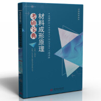 ���ϳ���ԭ�����Ќ���