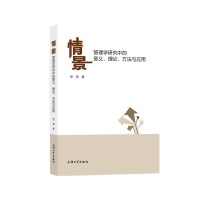 龰W(xu)оеxՓc(yng)