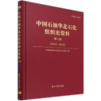 �Ї�(gu��)ʯ���A��ʯ���M��ʷ�Y��.