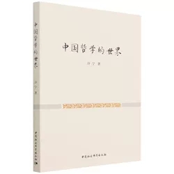 �Ї��܌W������