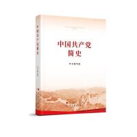 ��������ɫ�Ļ��YԴ�ı��o(h��)�c�a(ch��n)�I(y��)���о�