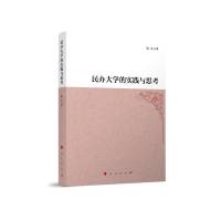 ���k��W(xu��)�Č��`�c˼��