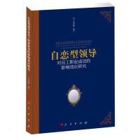 ԑI(lng)TI(y)ɹӰЧо