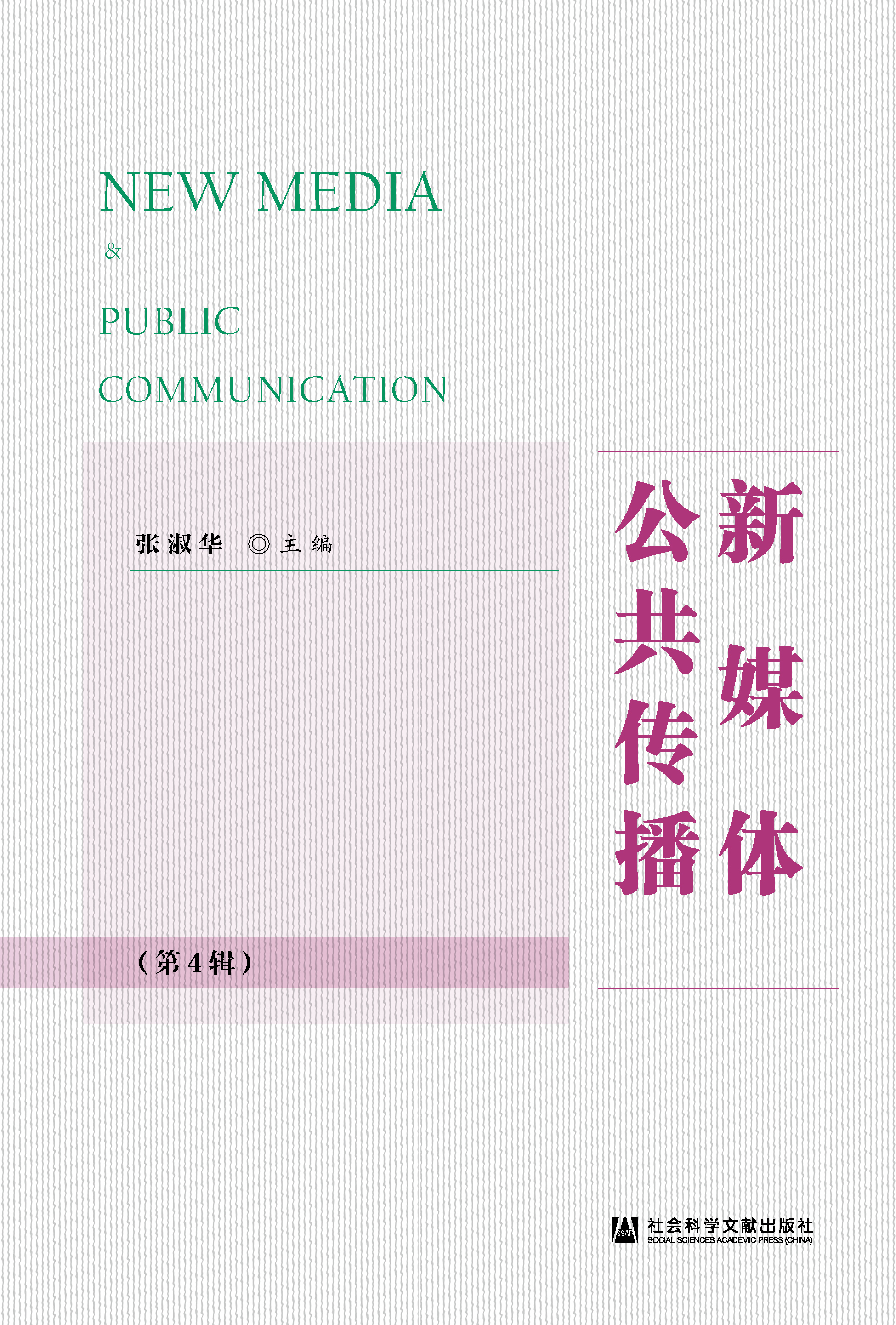 ��ý�w��������