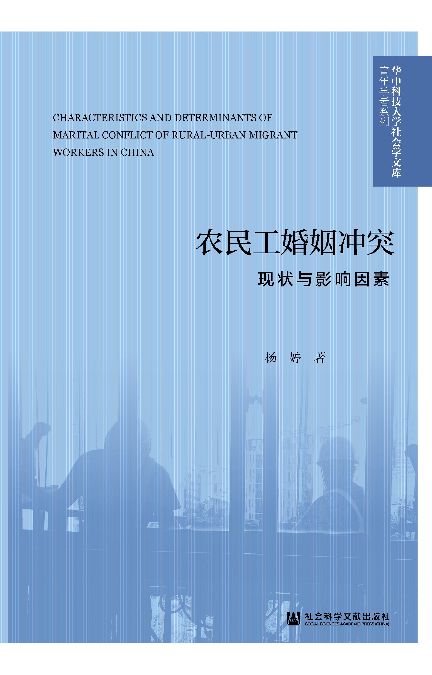 �r(n��ng)�񹤻����_ͻ