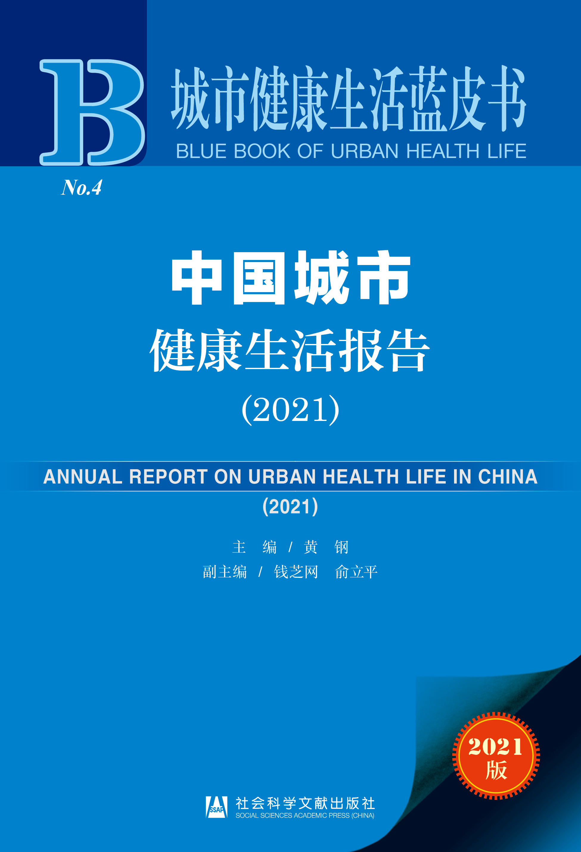 �Ї����н���������