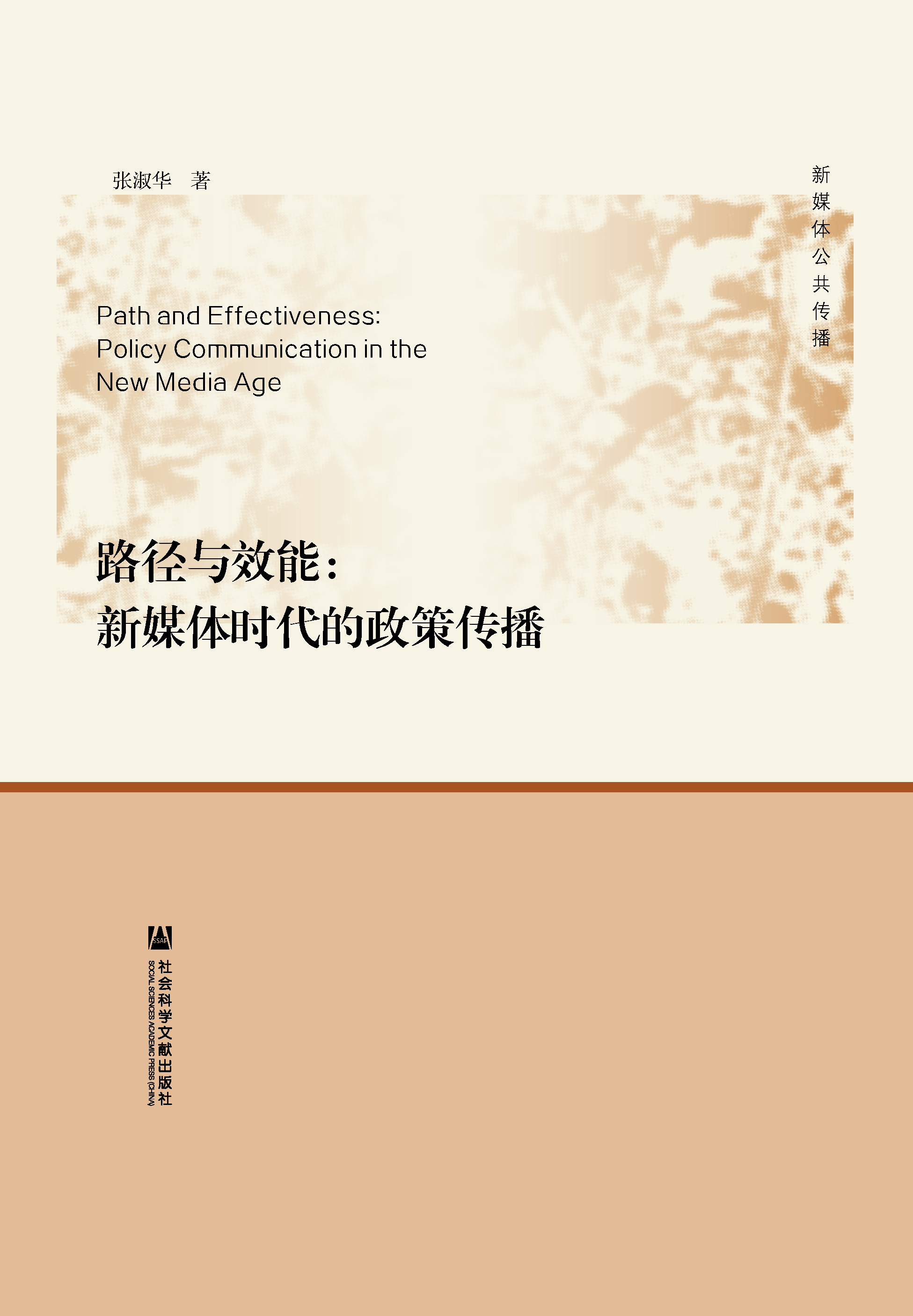 ·���cЧ��