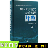 �Ї�����ΰ��C���������b.